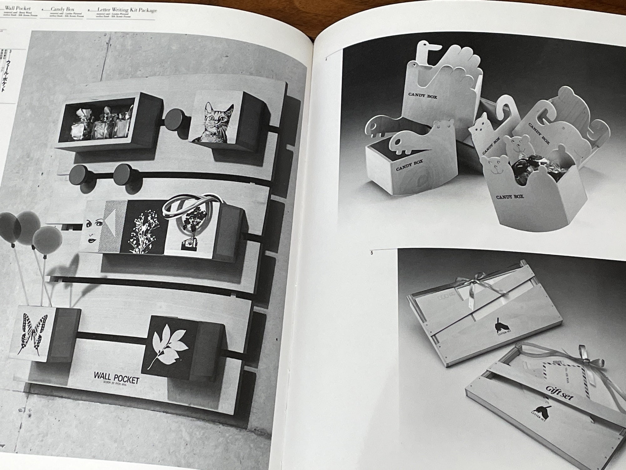 more greyscale photos of finely carved wood boxes recessed as a "wall pocket" and as animal figurine forms